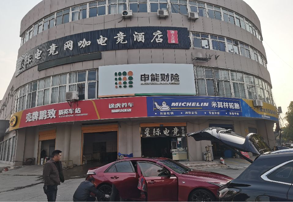乐山铝塑板门头
