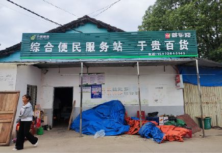 乐山连锁店招牌制作的注意事项。