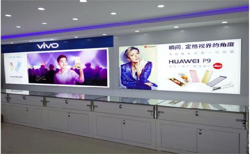 乐山软膜灯箱的材料组成。