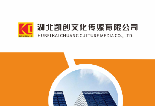 乐山如何做网站推广？