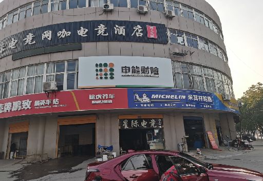 乐山发光字招牌安装流程。