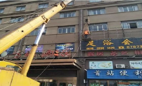 乐山安装较高的门店招牌有什么好的方法？