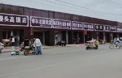 乐山政府规划的统一招牌样式有哪些？
