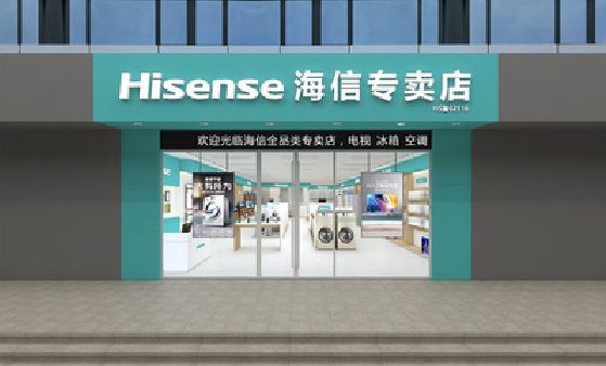 乐山如何加强专卖店门头设计品质？