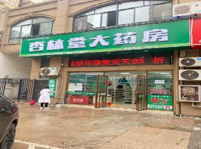 乐山铝塑板门头招牌的特点。