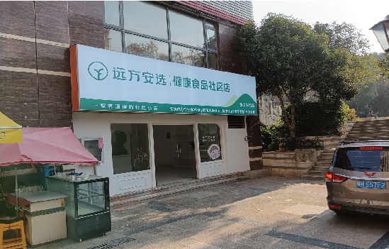 乐山广告招牌特点详解。