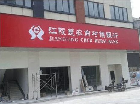 乐山广告招牌制作的文化体系是什么？