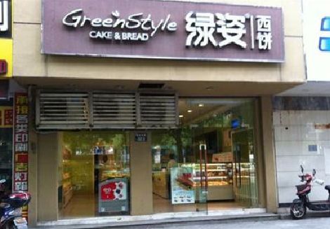 乐山门头招牌设计小技巧。